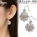 純チタン ピアス コスモス フック 6mm PF315pair