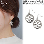 Pure Titanium Swirl Hook Earrings 6mm PF317pair