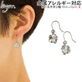 純チタンピアス（フック）四つ葉のクローバー PF32pair