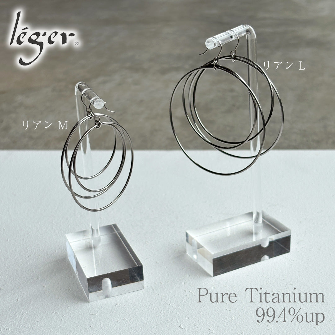 純チタンフープピアス（フック） リアン M PF4535pair