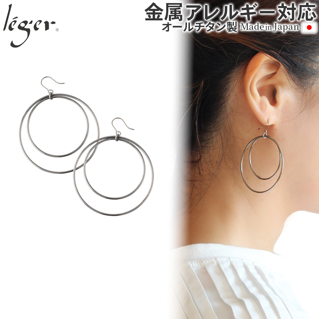 純チタンフープピアス（フック） リアン M PF4535pair