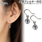Pure Titanium Earrings, Silver Flash Crystal, Round Cut, 6mm, Pair, Hook, PFN010pair