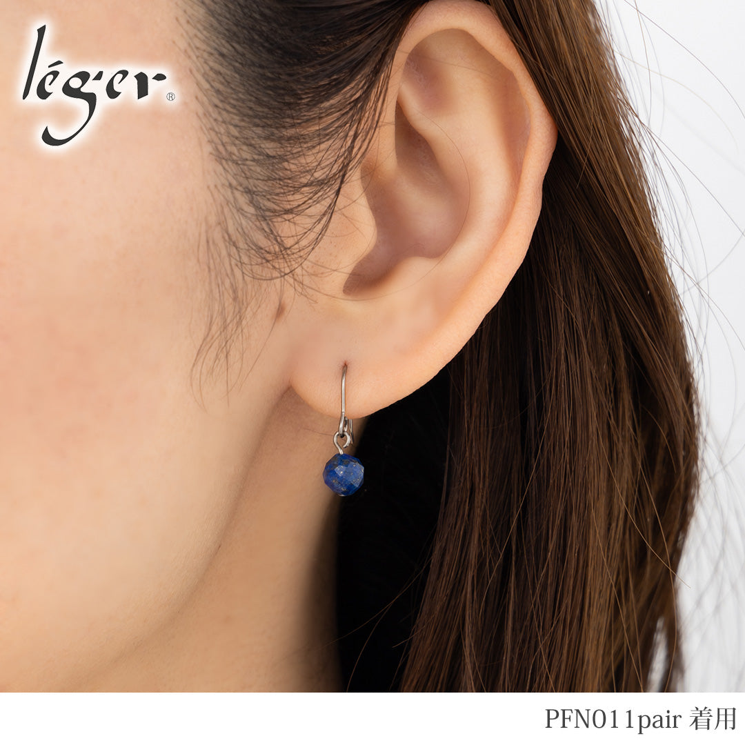 純チタン ピアス ラピスラズリ ラウンドカット 6mm 両耳 フック PFN011pair