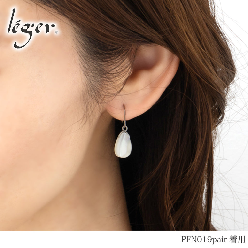 純チタン ピアス シェル ドロップ 11×8mm 両耳 フック PFN019pair