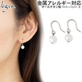 純チタン ピアス ローズクォーツ 両耳 フック PFN020pair