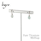 純チタン ピアス グリーンフローライト 6mm 両耳 フック PFN021pair
