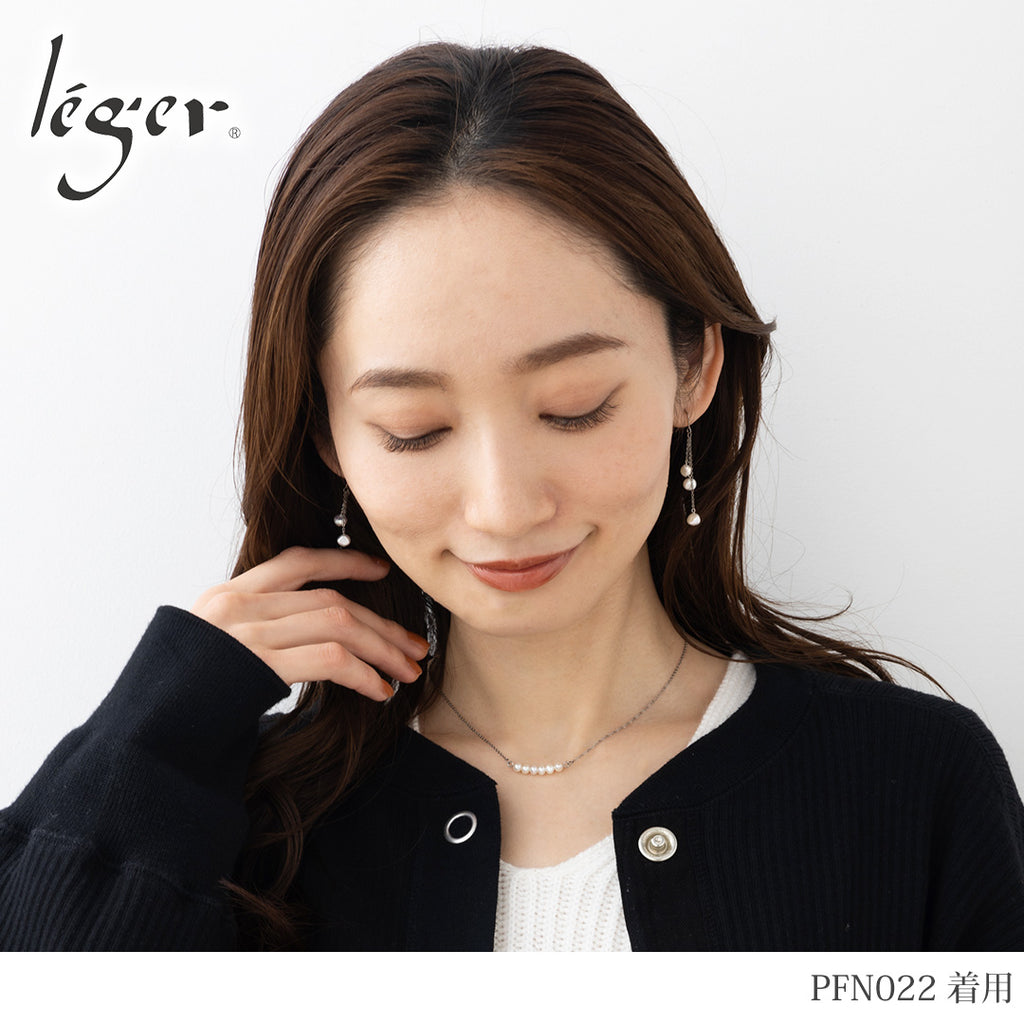 純チタン ピアス パールチェーン 両耳 フック PFN022pair