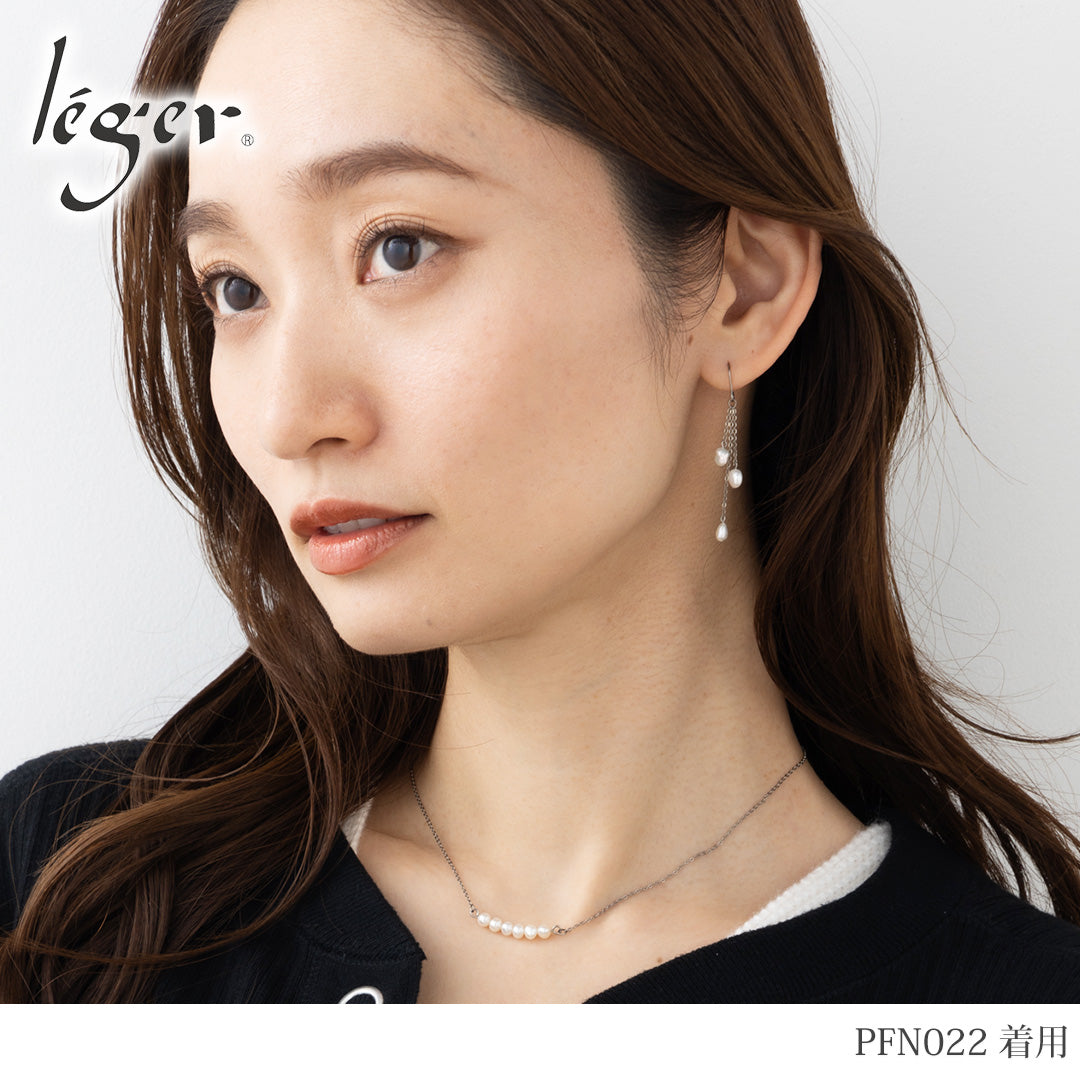 純チタン ピアス パールチェーン 両耳 フック PFN022pair