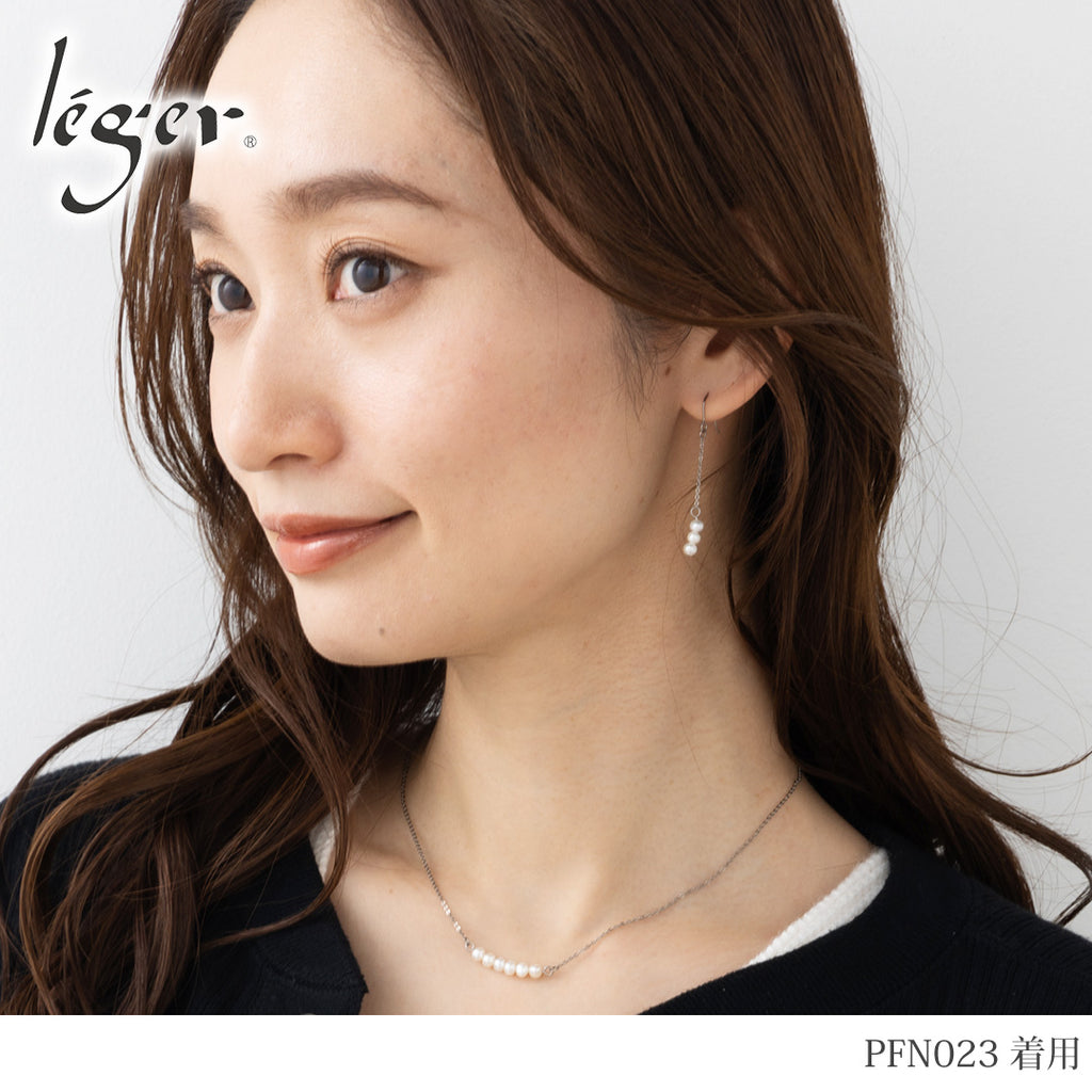 純チタン ピアス パールチェーン 両耳 フック PFN023pair