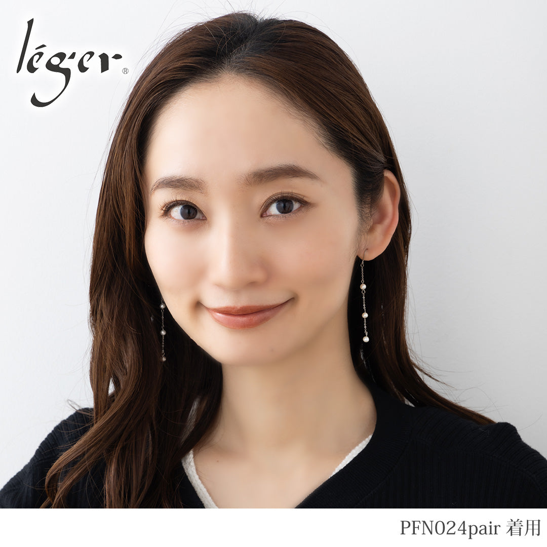 純チタン ピアス パールチェーン 両耳 フック PFN024pair