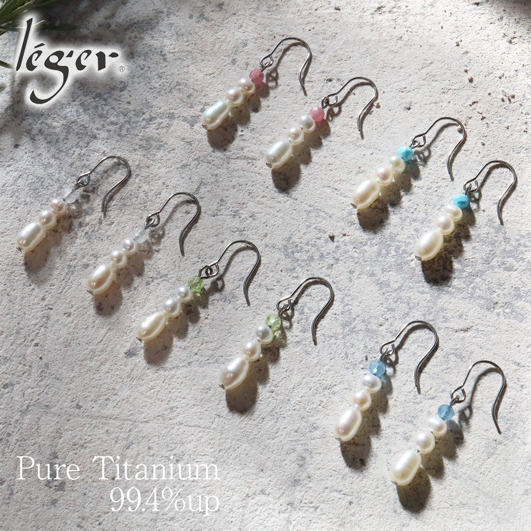 純チタン ピアス パール 天然石 両耳 フック PFN027pair