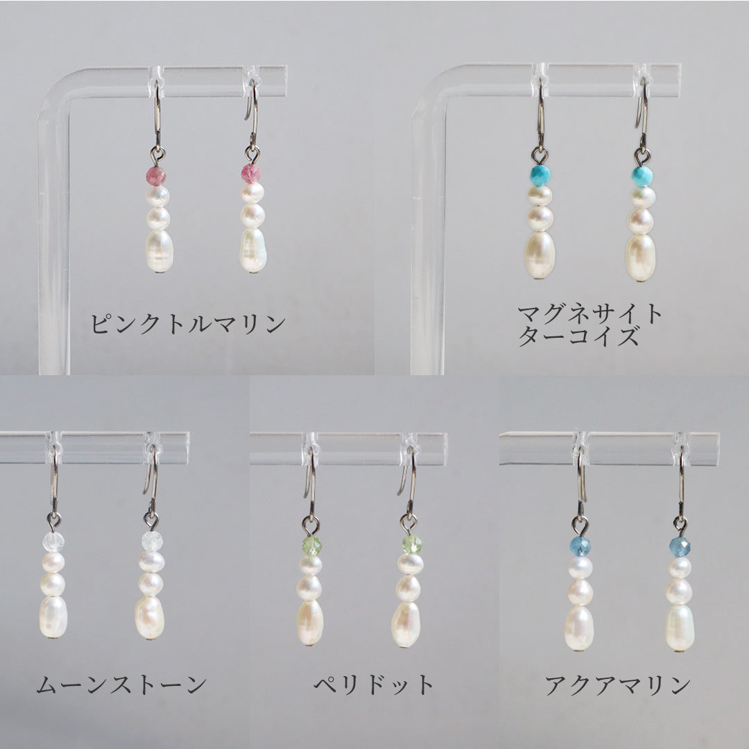 純チタン ピアス パール 天然石 両耳 フック PFN027pair
