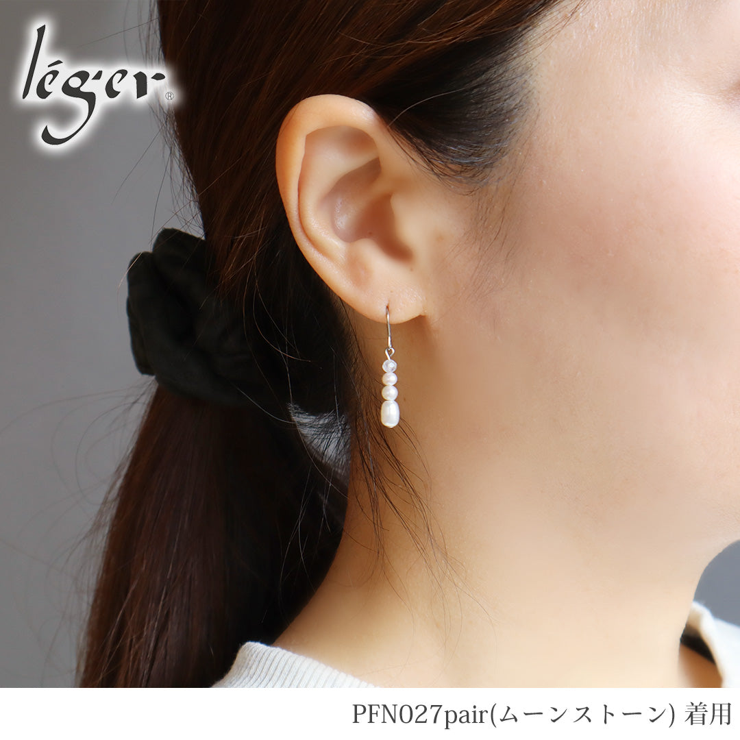 純チタン ピアス パール 天然石 両耳 フック PFN027pair