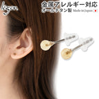 純チタン ピアス シトリン PN008pair ポスト ラウンドカット 4mm 両耳
