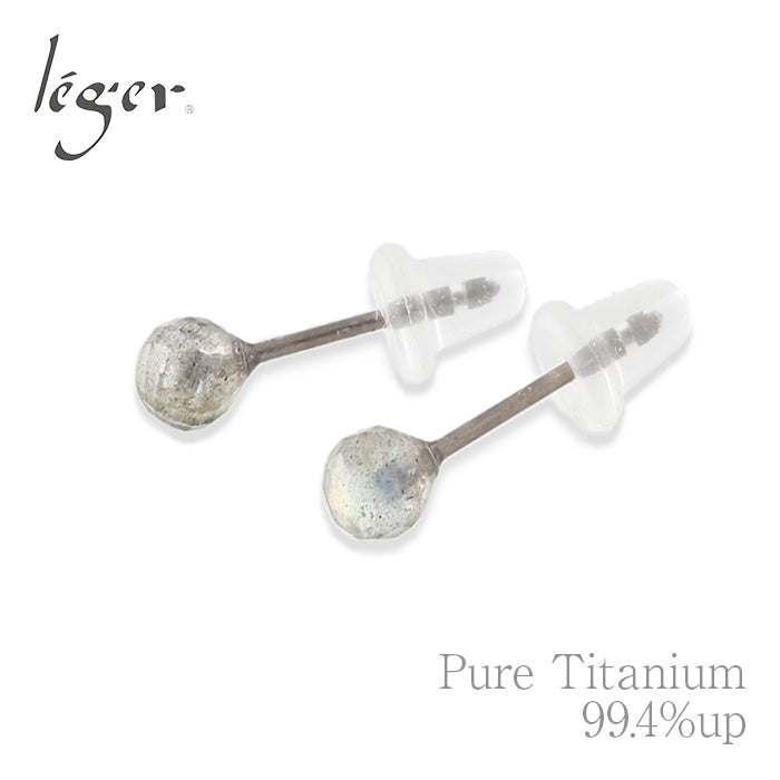 純チタン ピアス ラブラドライド PN009pair ポスト ラウンドカット 4mm 両耳