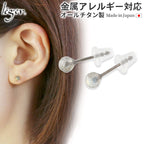 Pure Titanium Earrings Labradorite PN009pair Post Round Cut 4mm For both ears