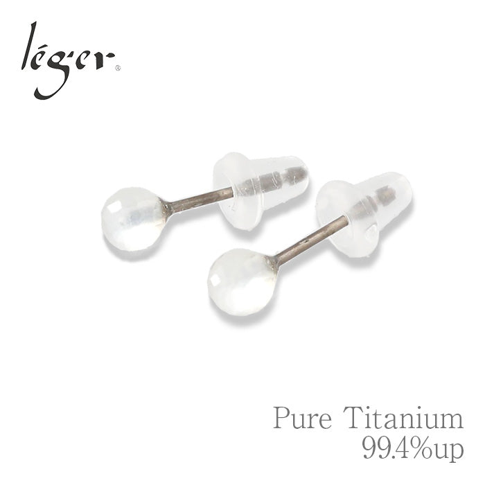 純チタン ピアス ホワイトムーンストーン PN010pair ポスト ラウンドカット 4mm 両耳