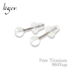 純チタン ピアス ホワイトムーンストーン PN010pair ポスト ラウンドカット 4mm 両耳