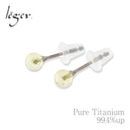 純チタン ピアス レモンクォーツ PN011pair ポスト ラウンドカット 4mm 両耳