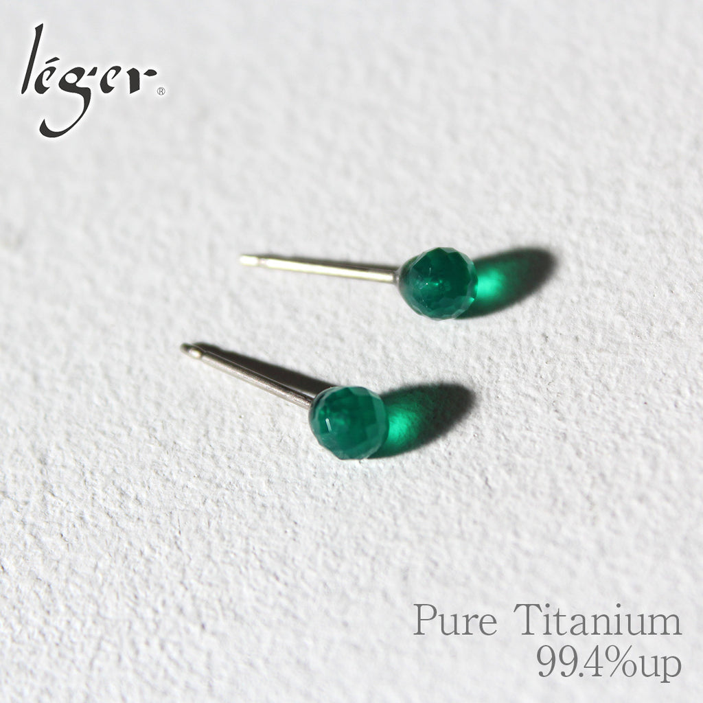 純チタン ピアス グリーンオニキス ポスト ラウンドカット 4mm 両耳 PN012pair
