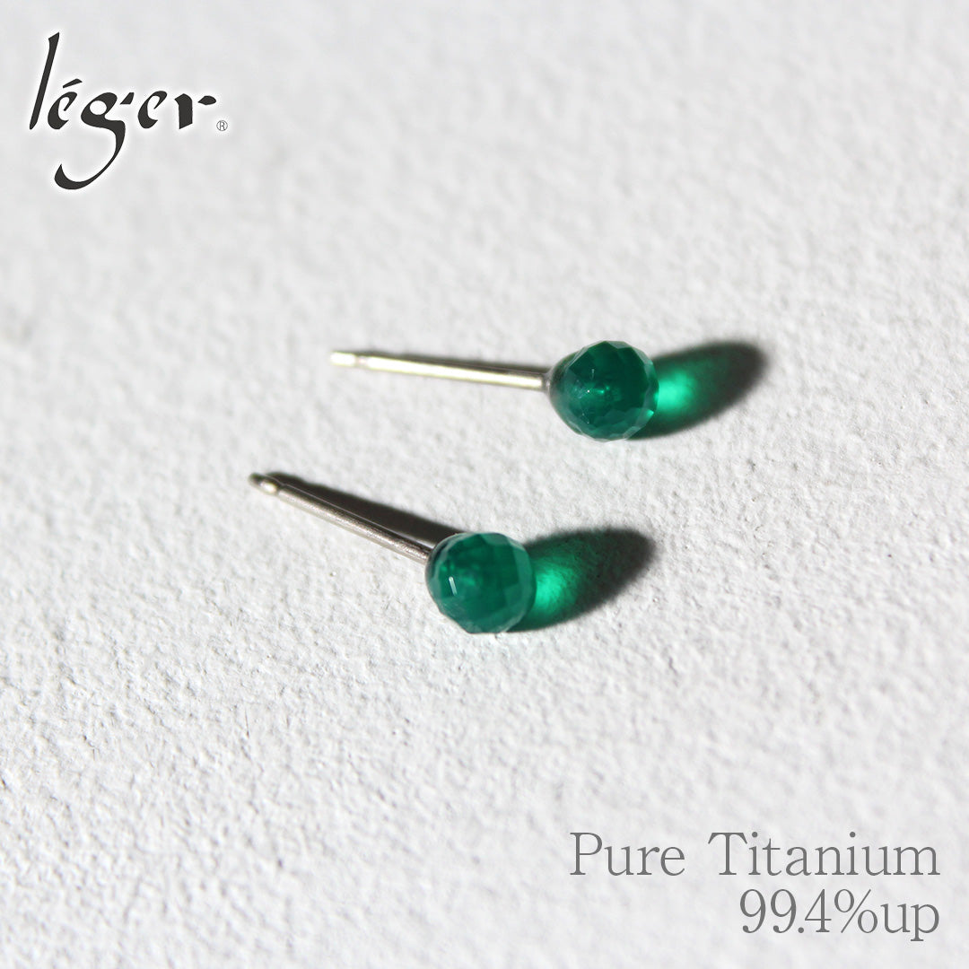 純チタン ピアス グリーンオニキス ポスト ラウンドカット 4mm 両耳 PN012pair