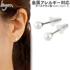 純チタン ピアス パール ポスト ラウンド 4mm 両耳 PN013pair