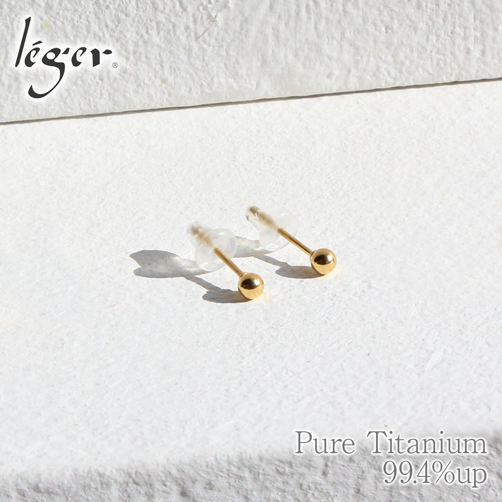 純チタンピアス（ポスト） 丸玉 3mm ゴールド PP00GLpair