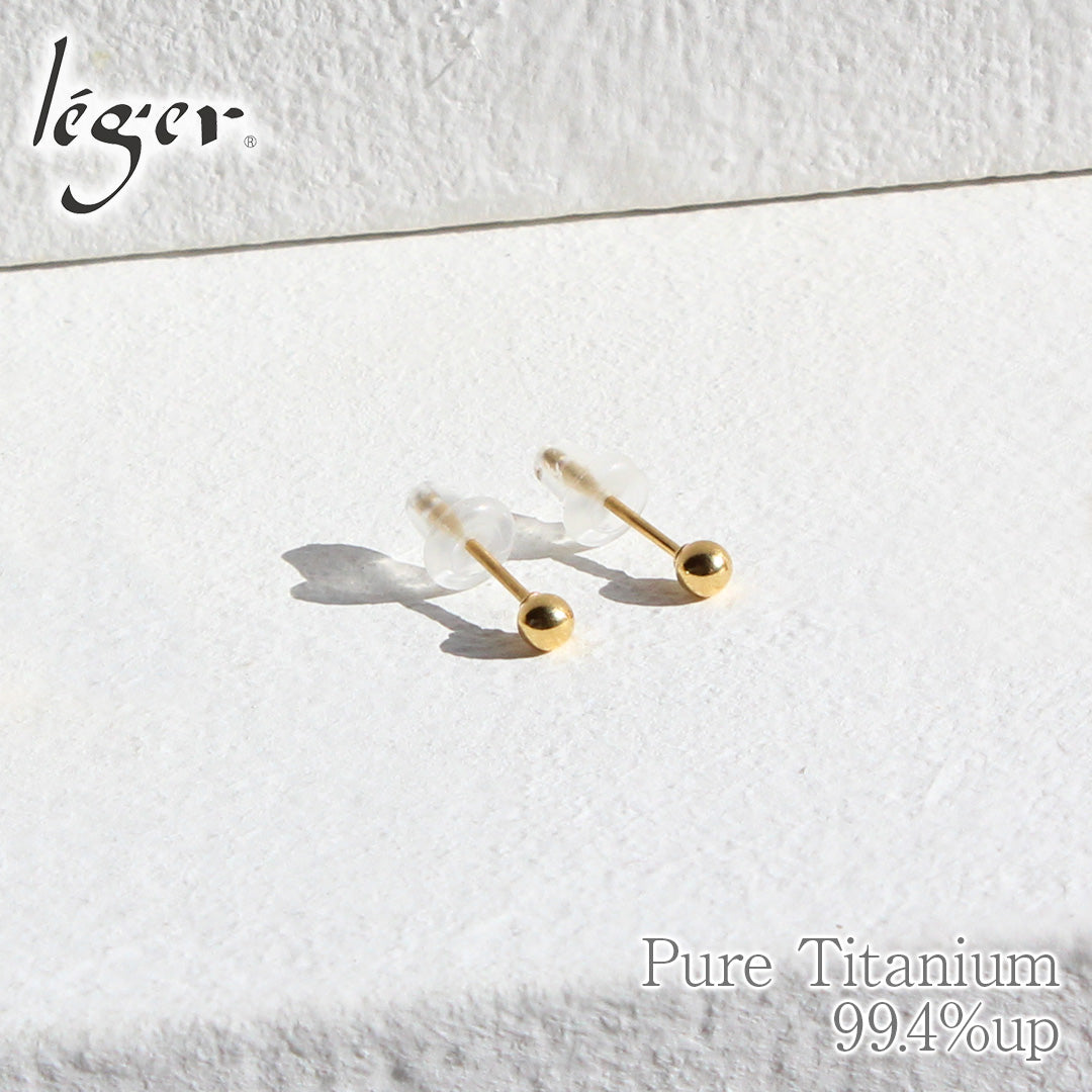 純チタンピアス（ポスト） 丸玉 3mm ゴールド PP00GLpair