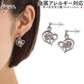 Pure Titanium Four-Leaf Clover Earrings (Posts) PP110pair