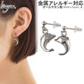 純チタンピアス（ポスト）イルカ PP25pair