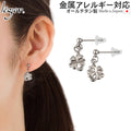 純チタンピアス（ポスト）四葉のクローバー PP32pair
