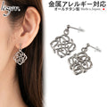 純チタン ピアス （ ポスト ） アラベスク PP39pair