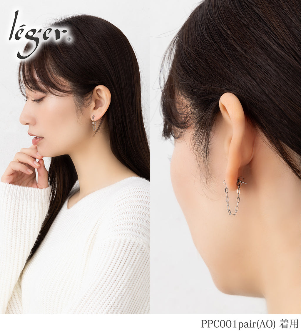 純チタン ピアス ポスト チェーン コネクト キャッチ 両耳 PPC001pair