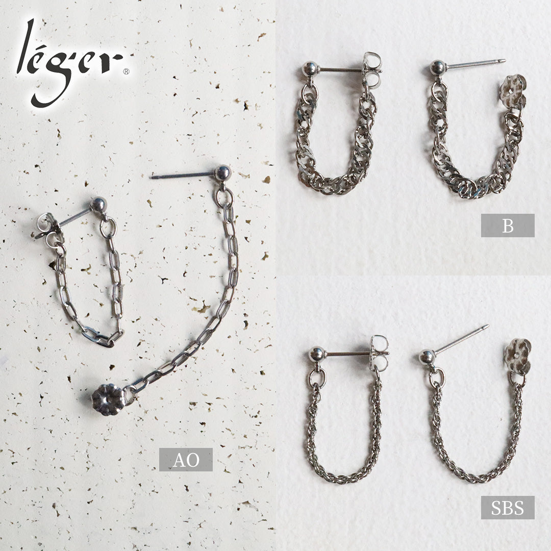 純チタン ピアス ポスト チェーン コネクト キャッチ 両耳 PPC001pair
