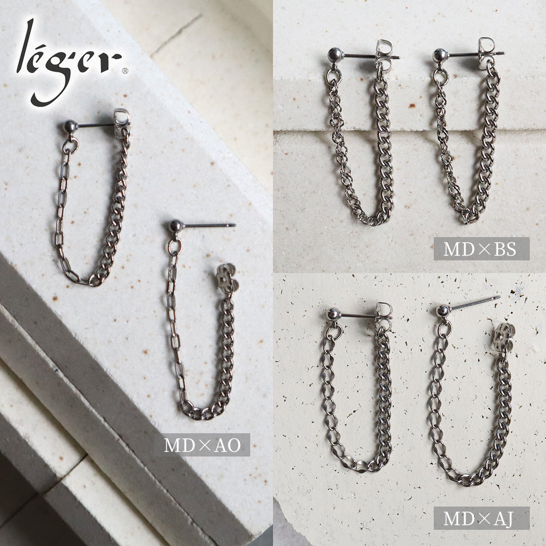 純チタン ピアス ポスト チェーン コネクト キャッチ 両耳 PPC002pair