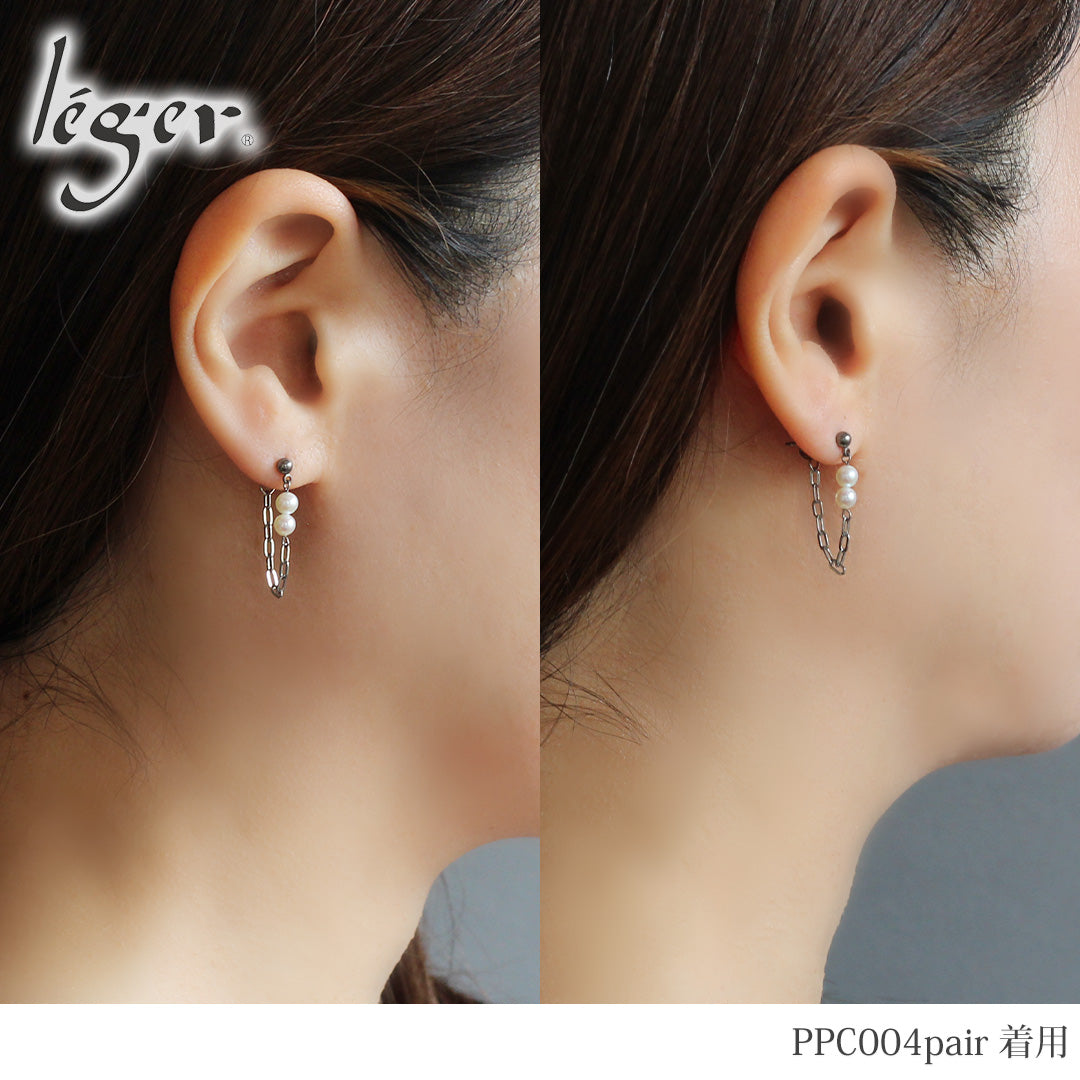 純チタン ピアス ポスト チェーン コネクト キャッチ パール 両耳 PPC004pair