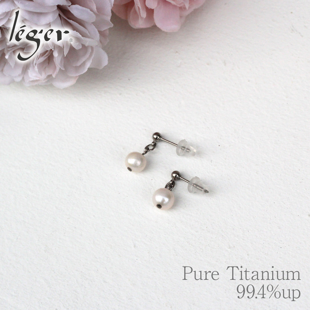 純チタン ピアス 淡水パール ポスト 7mm 両耳 PPN015pair