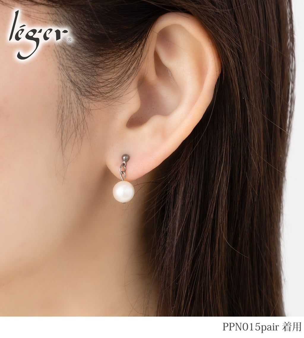 純チタン ピアス 淡水パール ポスト 7mm 両耳 PPN015pair