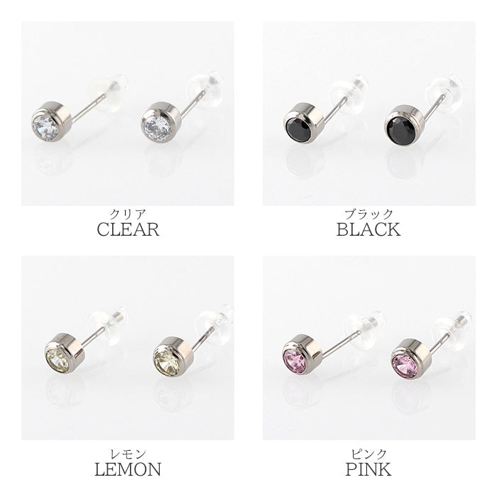 純チタン ピアス ジルコニア PZ40pair