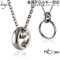 Pure Titanium Ring Holder Necklace 45cm Azuki 2mm Width RH001A45F