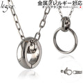 Pure Titanium Ring Holder Necklace 45cm Oval 2.0mm Width RH001AO45F