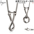 Pure Titanium Twist Ring Holder Necklace 55cm Curb Chain 2.9mm Width RH002MD55F