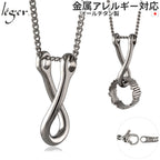 Pure Titanium Twist Ring Holder Necklace 55cm Curb Chain 2.9mm Width RH002MD55F