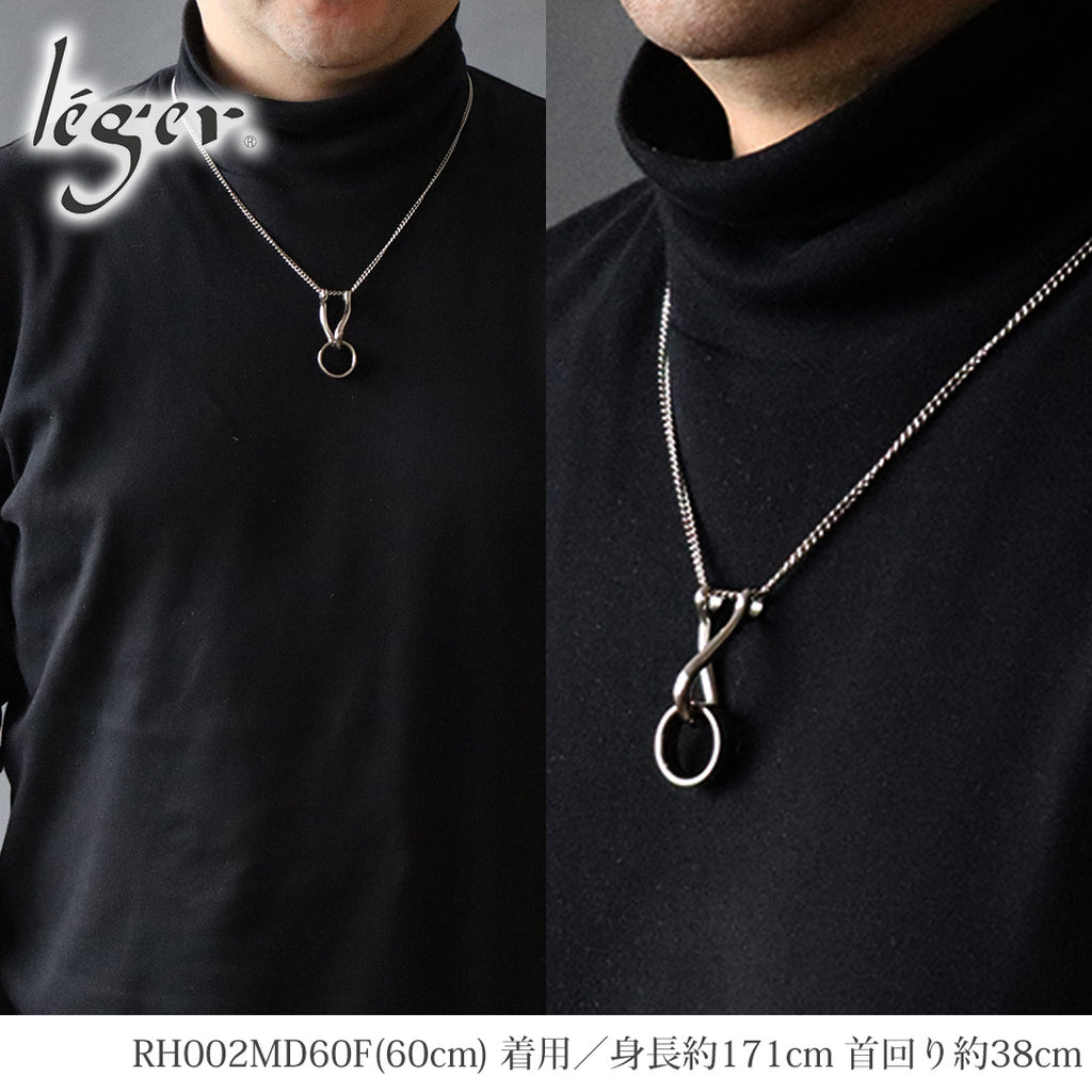 純チタン ツイスト リングホルダー ネックレス 55cm 喜平 2.9mm幅 RH002MD55F