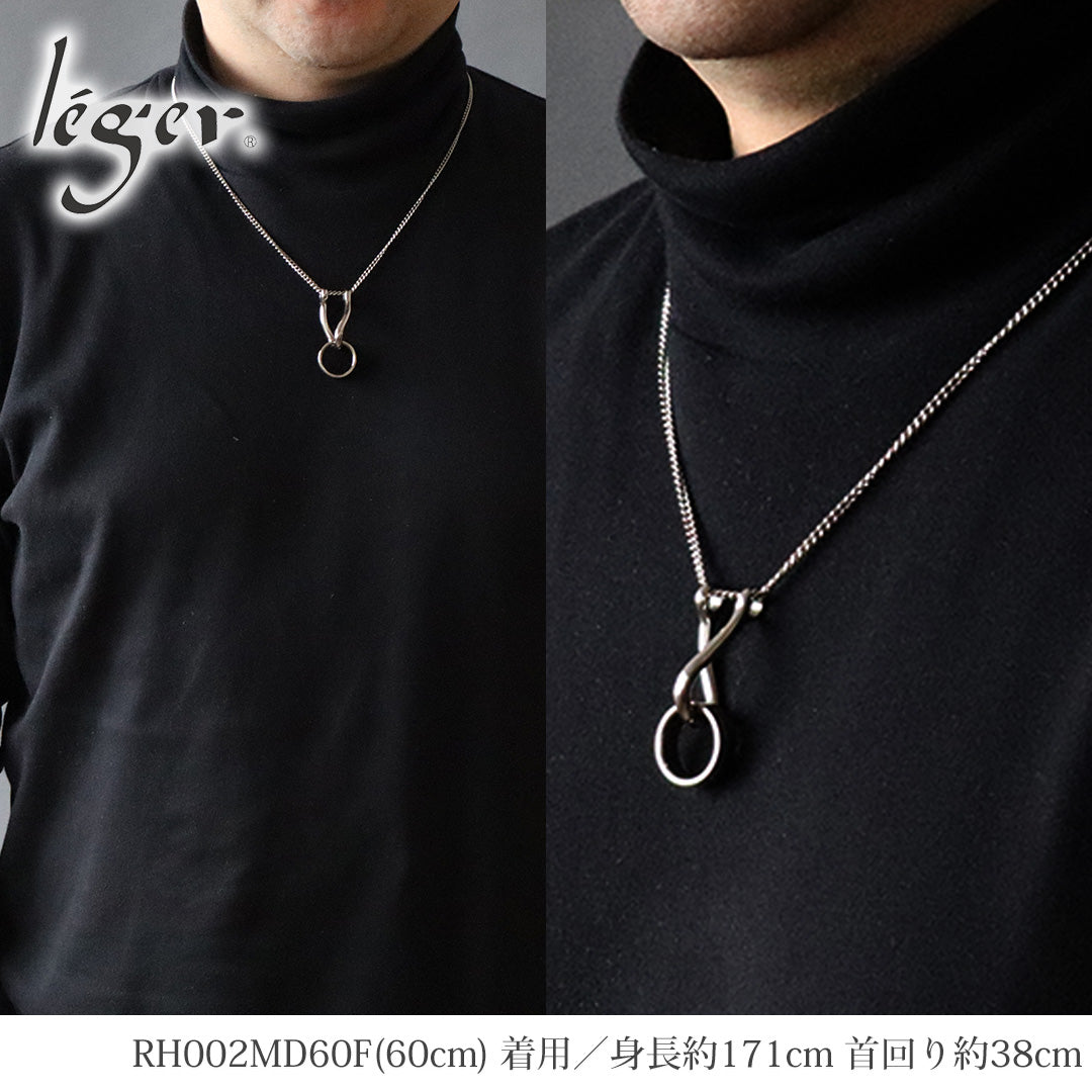 純チタン ツイスト リングホルダー ネックレス 55cm 喜平 2.9mm幅 RH002MD55F