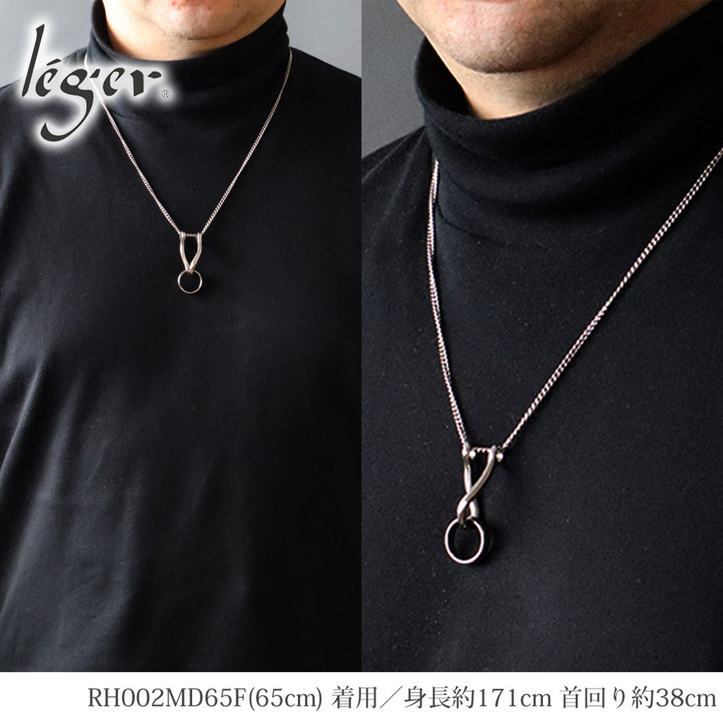 純チタン ツイスト リングホルダー ネックレス 55cm 喜平 2.9mm幅 RH002MD55F