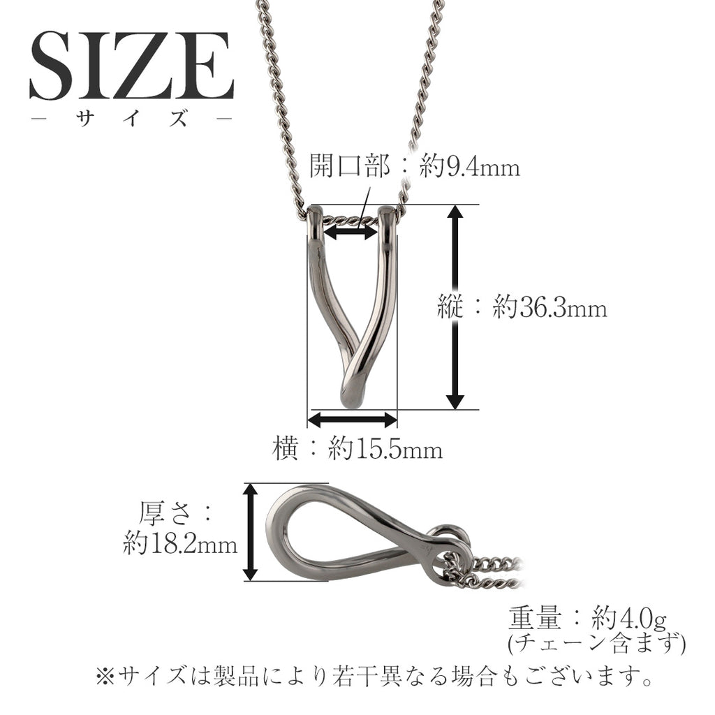 純チタン ツイスト リングホルダー ネックレス 55cm 喜平 2.9mm幅 RH002MD55F