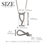 純チタン ツイスト リングホルダー ネックレス 55cm 喜平 2.9mm幅 RH002MD55F