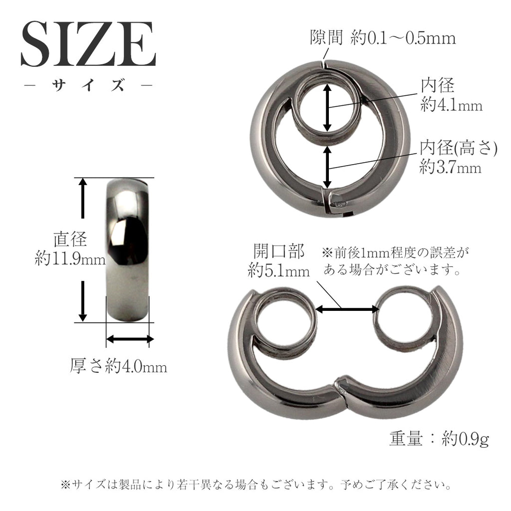 Pure Titanium Ring Holder Necklace 45cm Azuki 2mm Width RH001A45F