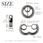 Pure Titanium Ring Holder Necklace 45cm Azuki 2mm Width RH001A45F